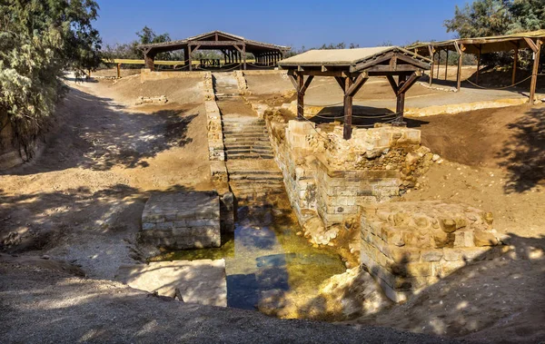 Место крещения Иисуса Иоанна Крестителя Вифания за Иорданией — стоковое фото