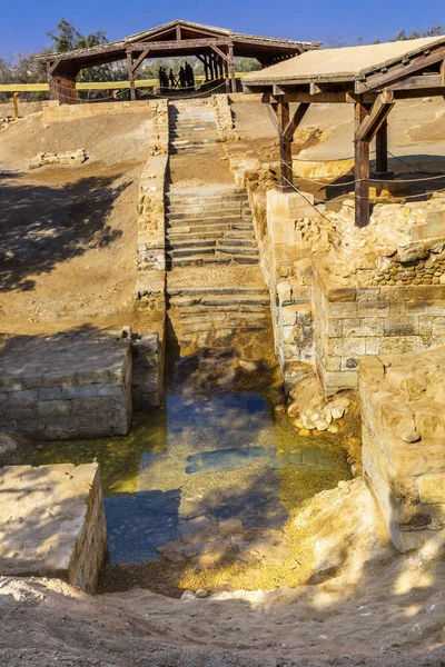 Jézus keresztség oldalon John Baptist túli Betániába Jordan — Stock Fotó