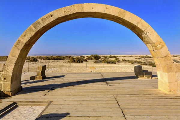 John Paul II Arch Elijah's Hill Ruins Byzantine Churches Near Je — Stock Photo, Image