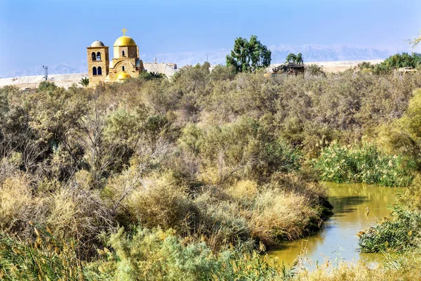 Jordania Río Juan Bautista Griego Ortodoxa Iglesia Jesús Bautismo Si — Foto de Stock