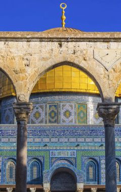 Kubbe Kaya İslam Camii Tapınağı Kudüs Dağı İsrail