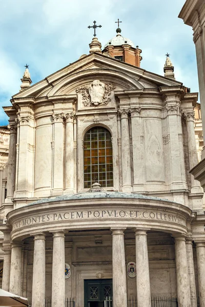 サンタ マリア デッラ ペース教会ローマ イタリア — ストック写真