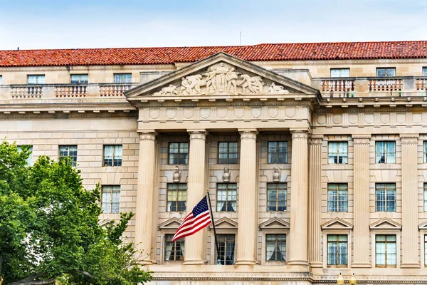 Ticaret Bakanlığı bakan'ın giriş 15 Street Washington Dc