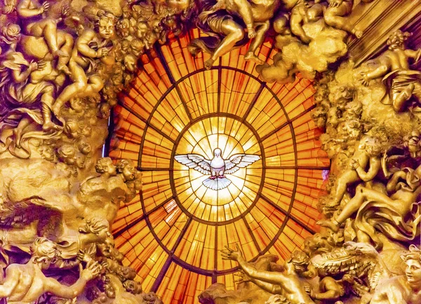 Saint John mozaik melekler Saint Peter's Bazilikası Vatikan Roma İtalya