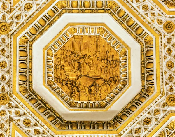 Papa Encuentro Estatua de Oro Basílica de San Pedro Vaticano Roma Italia — Foto de Stock