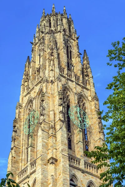 Harkness Kulesi eski kampüs Yale Üniversitesi New Haven Connecticut