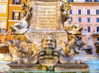 Della Porta Fountain Pantheon Piazza Rotunda gece Roma İtalya