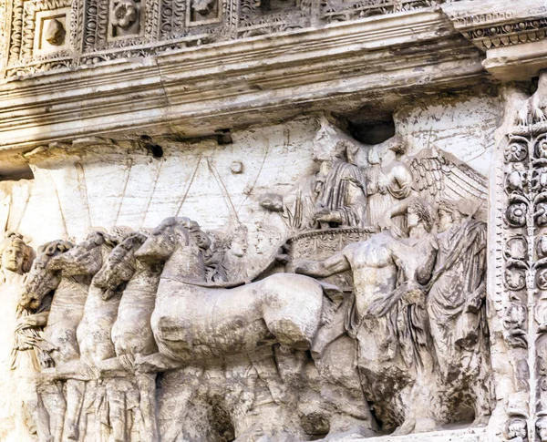 Titus Chariot Arch Jerusalén Victoria Foro Romano Roma Italia —  Fotos de Stock