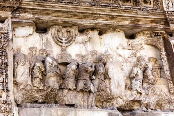 Tito Arco Botín Romano Templo de Jerusalén Foro de la Victoria Roma Italia —  Fotos de Stock