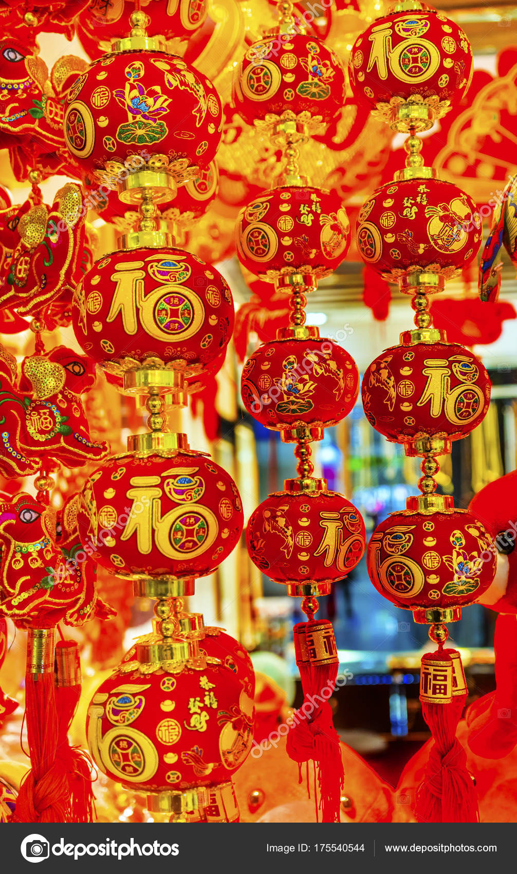 Red Chinese Lanterns Lunar New Year Decorations Beijing China Stock Photo C Billperry