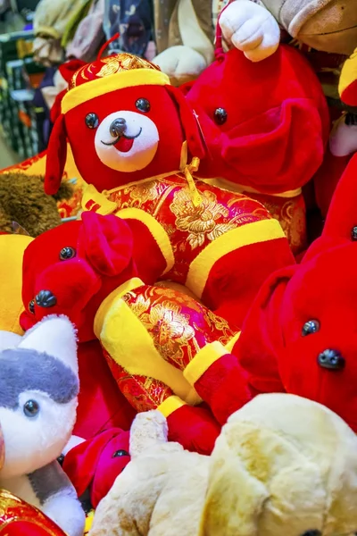 Red Multicolor Dogs Chinese Lunar New Year Decorations Beijing China — Stock Photo, Image