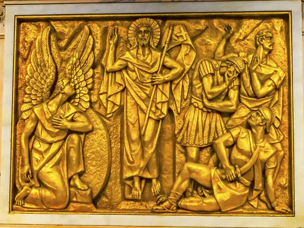 Воскресіння Христа базиліки леді вервиці Фатіма Португалії — стокове фото