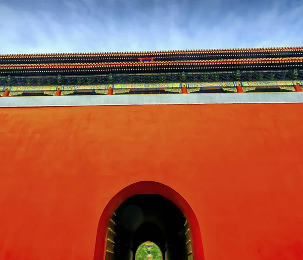 Duanmen Upright Gate Gugong Forbidden City Palace Beijing China — Stock Photo, Image