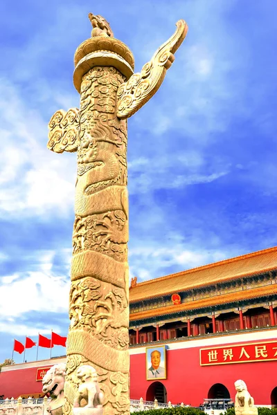 Colonna Huabiao Porta Tiananmen Palazzo della Città Proibita Gugong Pechino Cina — Foto Stock