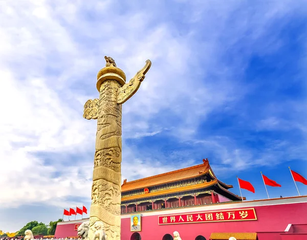 Colonna Huabiao Porta Tiananmen Palazzo della Città Proibita Gugong Pechino Cina — Foto Stock