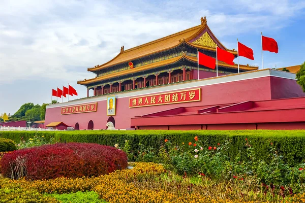 Mao Tse Tung Tiananmen Puerta Gugong Ciudad Prohibida Palacio Beijing China — Foto de Stock