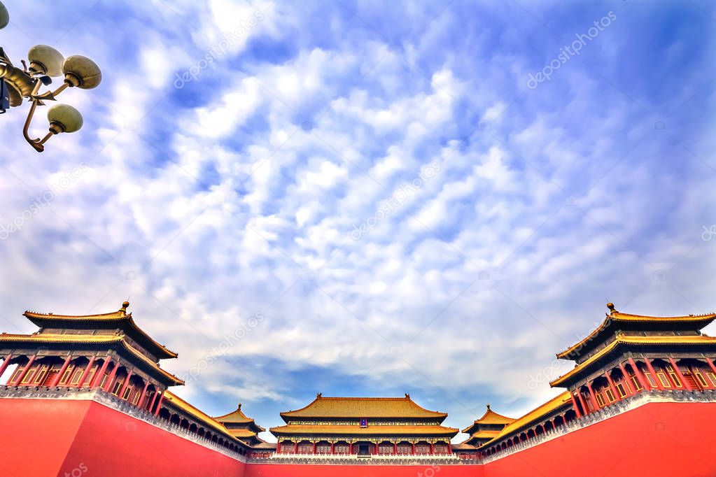 Meridian Gate Entrance Gugong Forbidden City Palace Beijing China