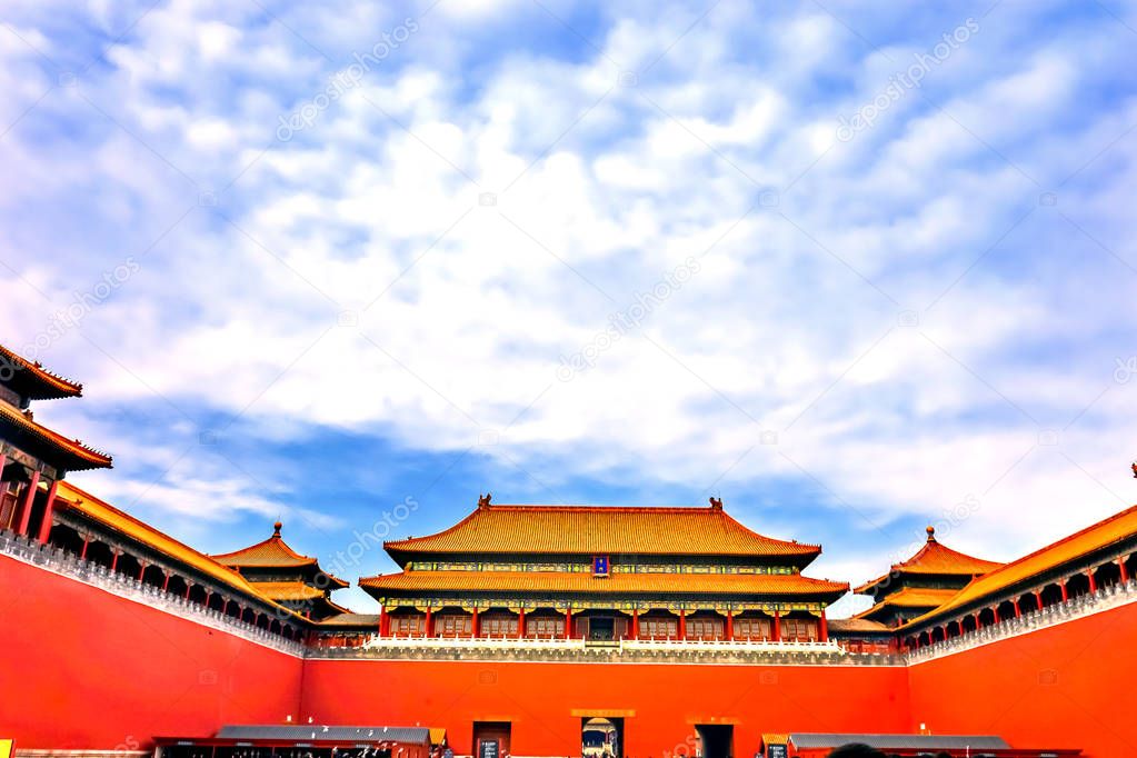 Meridian Gate Entrance Gugong Forbidden City Palace Beijing China