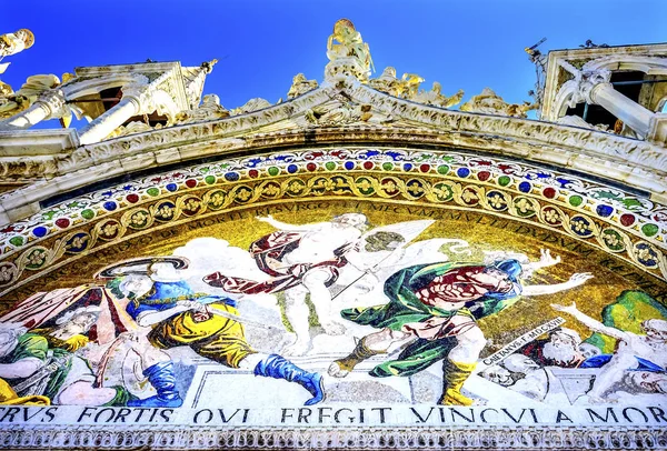 Cristo Victor Ressurreição Mosaico Igreja de São Marcos Veneza Itália — Fotografia de Stock