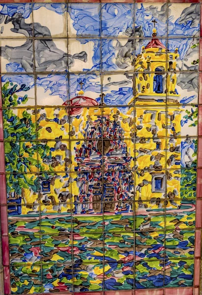 Colorful Church Mission Ceramic San Antonio Texas — Stock Photo, Image