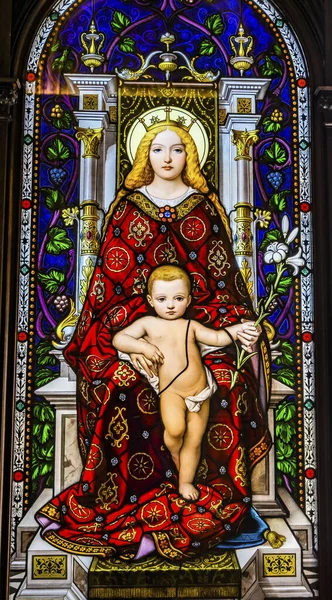 Musée du Vatican Vierge Marie Jésus Vitrail Rome Italie — Photo
