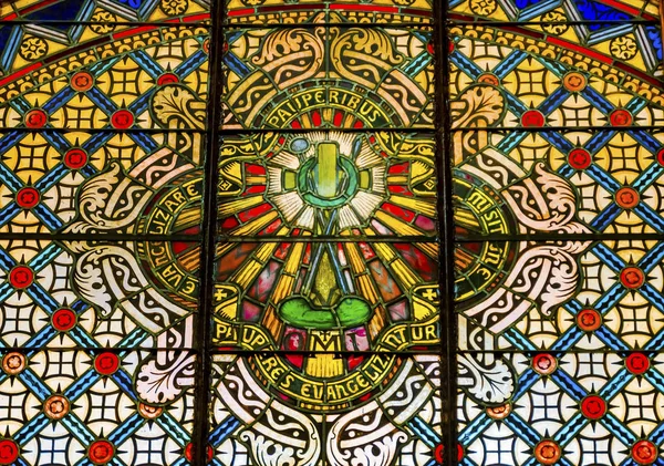 Symbol Patterns Stained Glass Saint Mary's Catholic Church San Antonio Texas — 스톡 사진