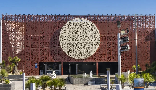 Museo Rojo Evolución Historia Natural Puebla México Junto Monumento Cinco — Foto de Stock