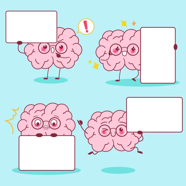 Roztomilý kreslený mozek si billboard — Stockový vektor