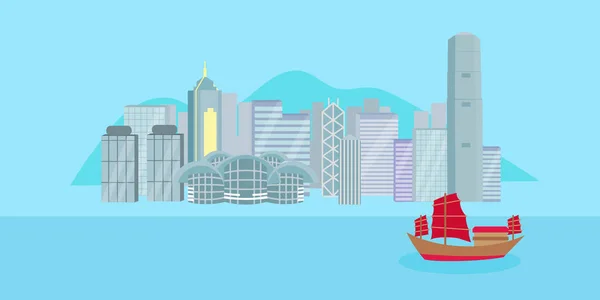 Dessin animé hongkong ville — Image vectorielle