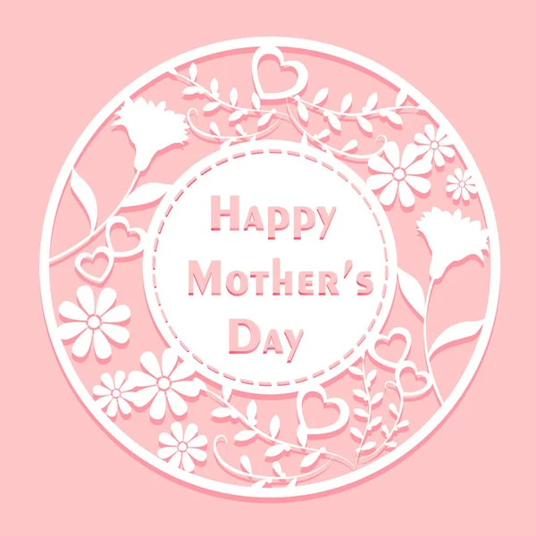 Happy mother day — Stock Vector