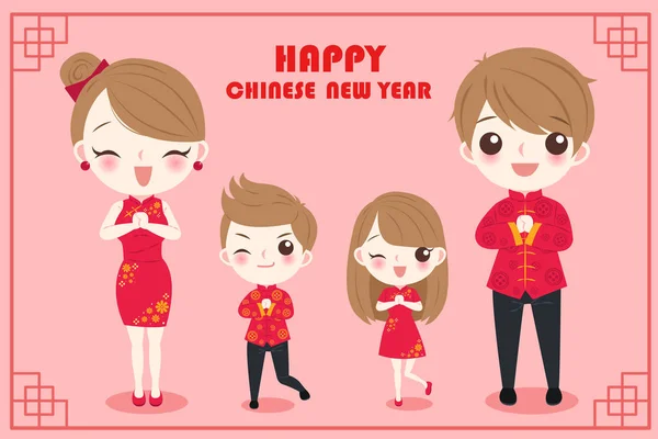 Familia con año nuevo chino — Vector de stock