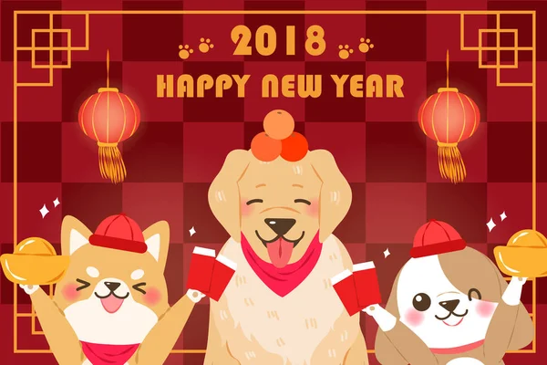 Cute cartoon 2018 year — Stock Vector