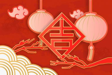 sevimli çizgi Çin yeni yılı