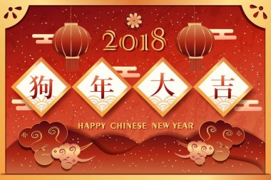 sevimli çizgi 2018 yıl