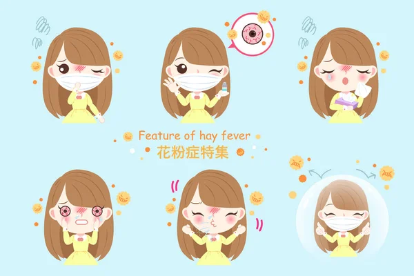 Gadis dengan hay fever - Stok Vektor