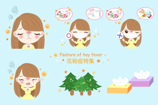 Gadis dengan hay fever - Stok Vektor