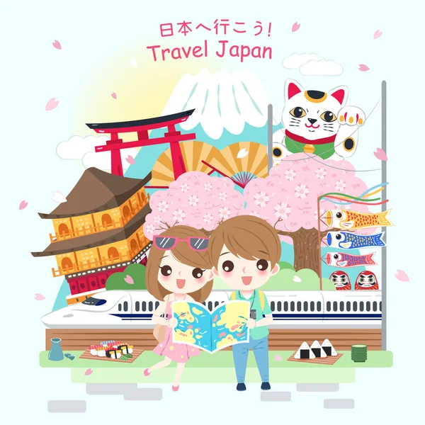 Famiglia di cartoni animati viaggi in Giappone — Vettoriale Stock