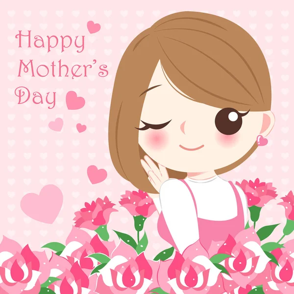  Dibujos animados feliz día de la madre — Ilustración