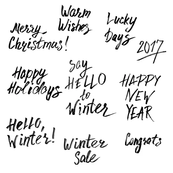 Happy New Year 2017 and Merry Christmas Holiday Lettering. — Stock Vector