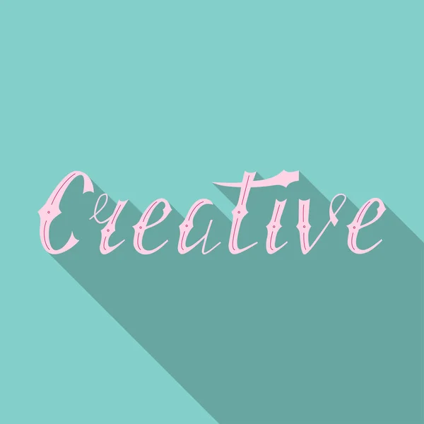 Hand getrokken creatieve belettering — Stockvector