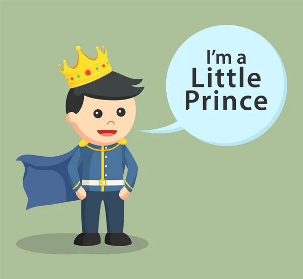 Маленький принц с призывом — стоковый вектор