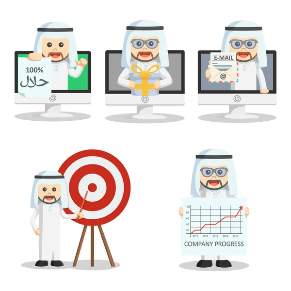 Arabic man set 2 — Stock Vector