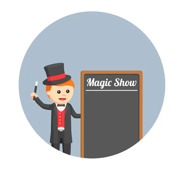 魔术师用圆圈背景黑板 — 图库矢量图片