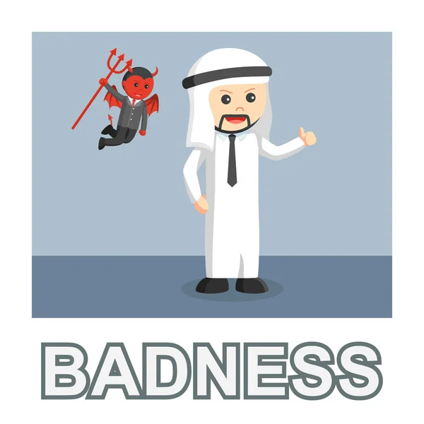 Arab Businessman Badness Photo Text Style — Stock Vector