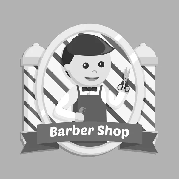 Friseur Emblem Vektor Illustration Design Schwarz Weiß Stil — Stockvektor