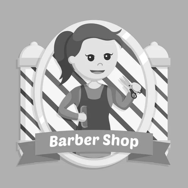 Friseur Emblem Vektor Illustration Design Schwarz Weiß Stil — Stockvektor