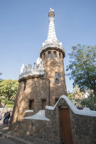 Parque Antonio Gaudí Güell Barcelona España Septiembre 2016 — Foto de Stock