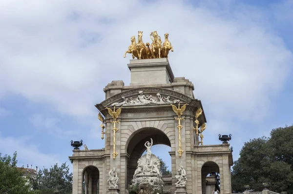 Parc Ciutadella Barcelona Cataluña España Europa Septiembre 2016 — Foto de Stock