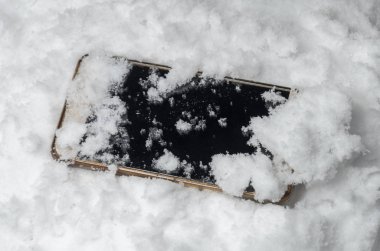 Karda kayıp cep telefonu olduğunu