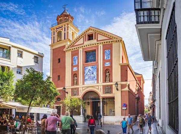 Sevilla ciudad en Andalucía — Foto de Stock